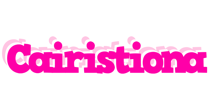 Cairistiona dancing logo