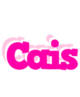 Cais dancing logo