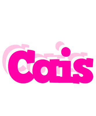 Cais dancing logo