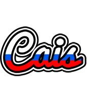 Cais russia logo