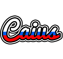 Caius russia logo