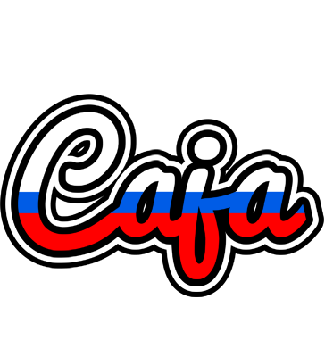 Caja russia logo