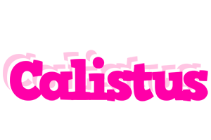 Calistus dancing logo