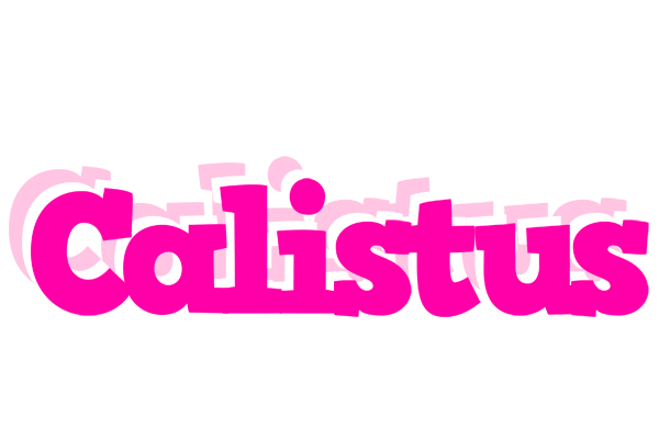 Calistus dancing logo