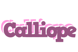 Calliope relaxing logo