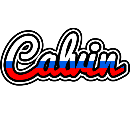Calvin russia logo
