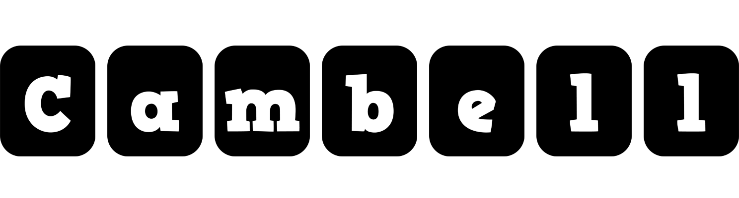 Cambell box logo