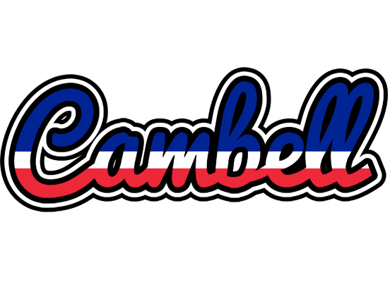 Cambell france logo