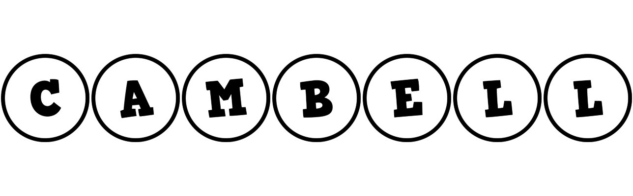 Cambell handy logo