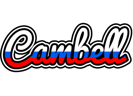 Cambell russia logo