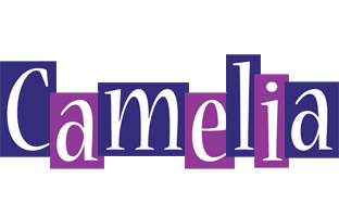 Camelia autumn logo
