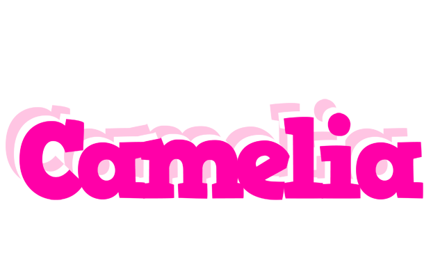 Camelia dancing logo