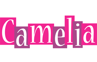 Camelia whine logo