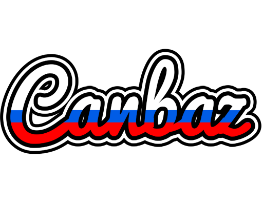 Canbaz russia logo