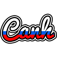 Canh russia logo