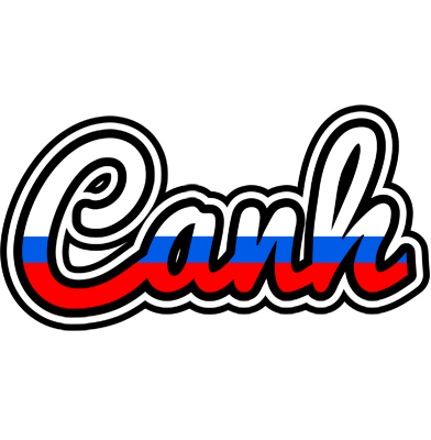 Canh russia logo