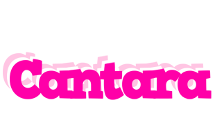 Cantara dancing logo