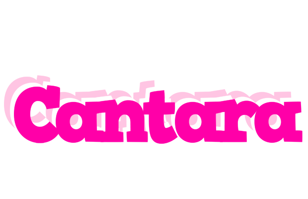 Cantara dancing logo