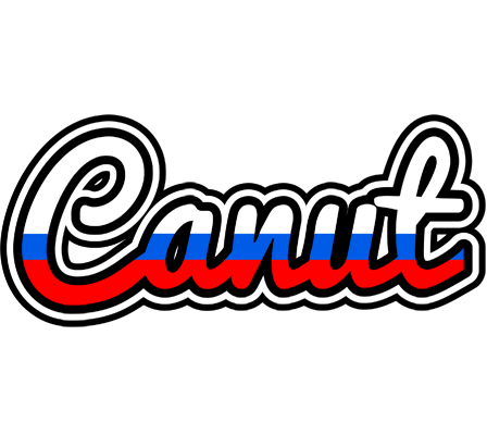 Canut russia logo
