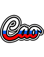 Cao russia logo