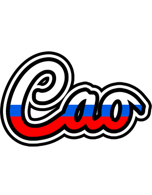 Cao russia logo
