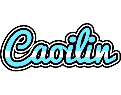 Caoilin argentine logo