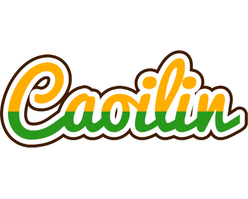 Caoilin banana logo