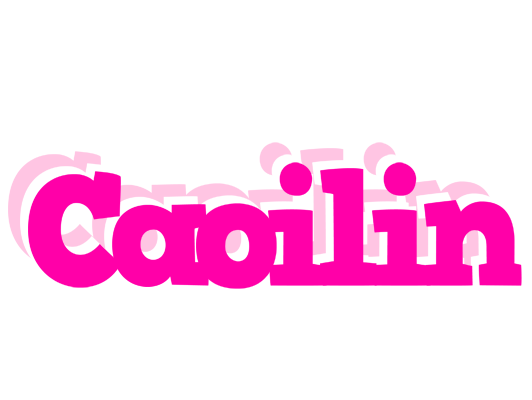 Caoilin dancing logo