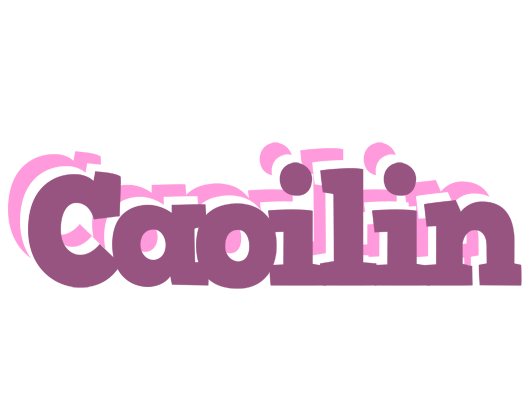 Caoilin relaxing logo