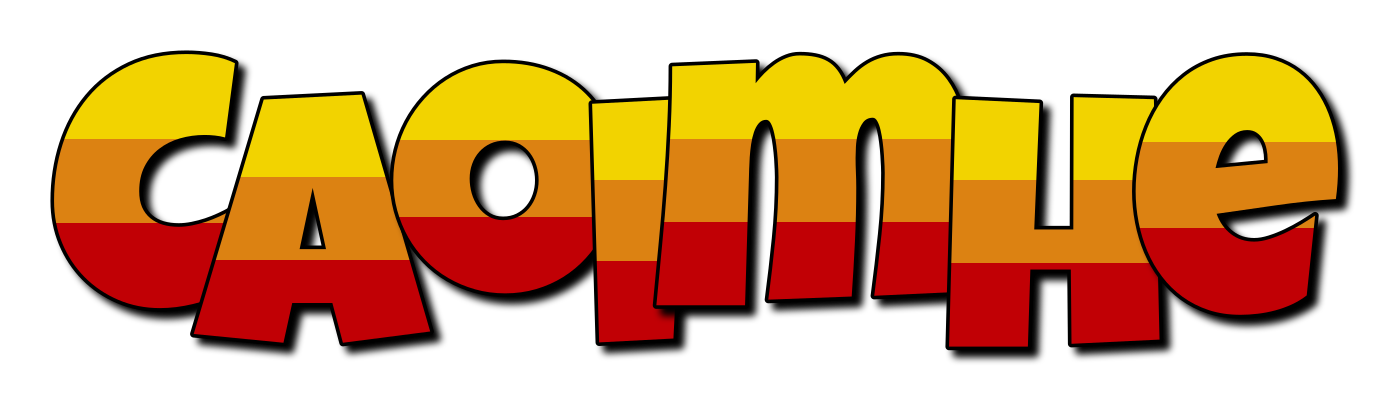 Caoimhe jungle logo