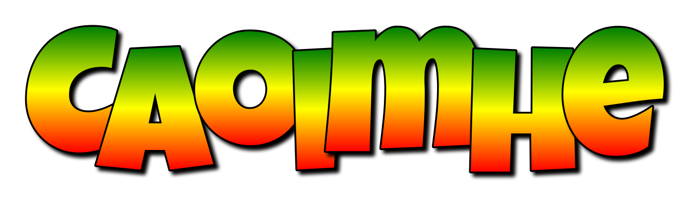 Caoimhe mango logo