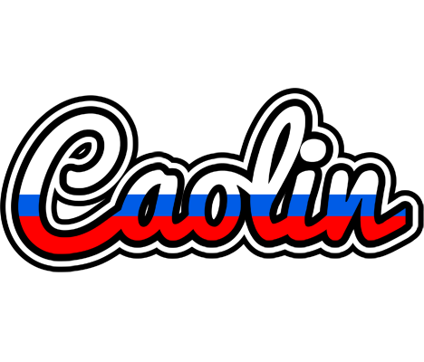 Caolin russia logo