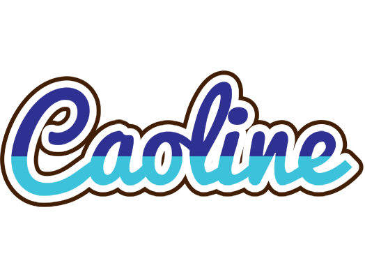 Caoline raining logo