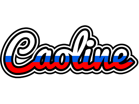 Caoline russia logo
