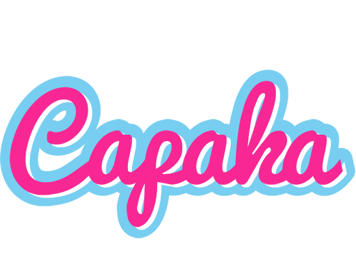 Capaka popstar logo