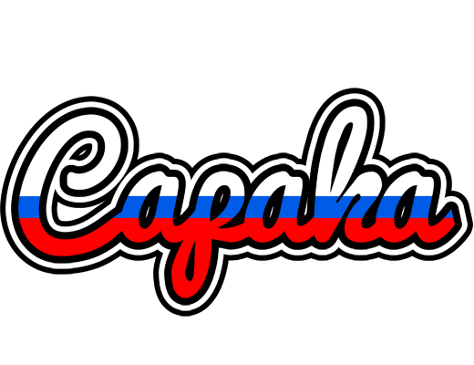 Capaka russia logo