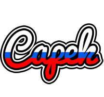 Capek russia logo