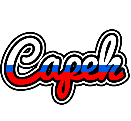 Capek russia logo