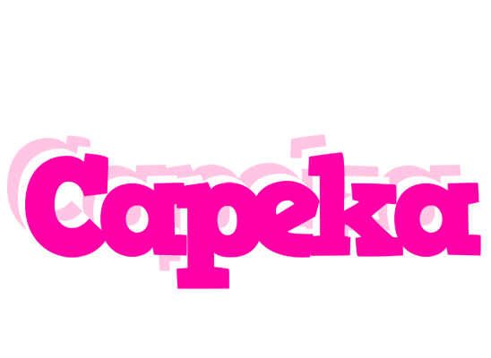 Capeka dancing logo