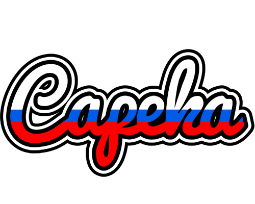 Capeka russia logo