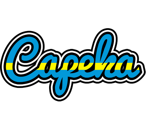 Capeka sweden logo