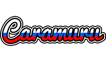 Caramuru russia logo