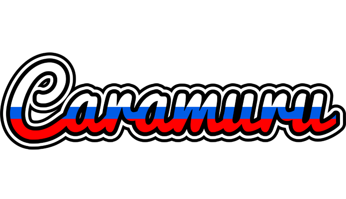 Caramuru russia logo
