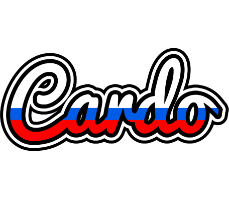 Cardo russia logo