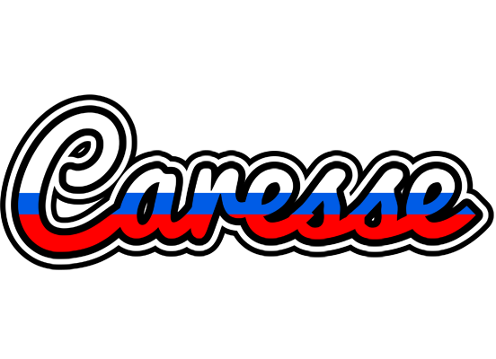Caresse russia logo