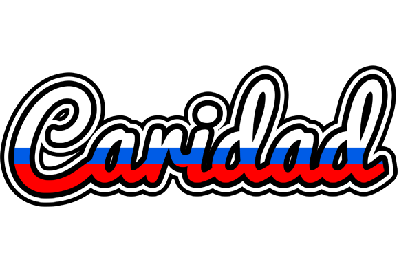 Caridad russia logo
