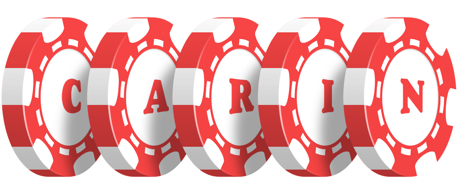 Carin chip logo