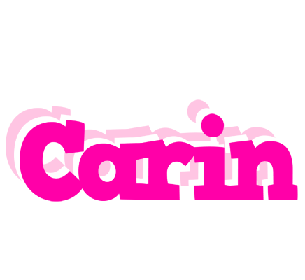 Carin dancing logo