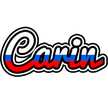 Carin russia logo