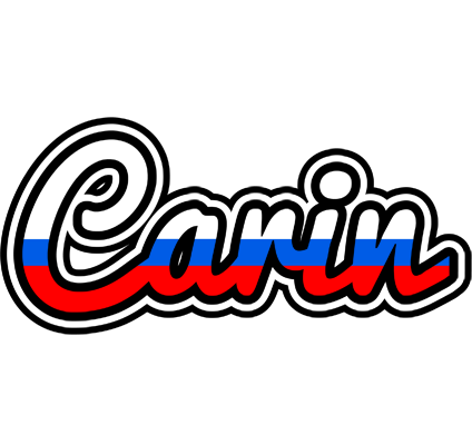 Carin russia logo